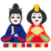 bahagia poker Qi Zhen masuk dengan cepat dan meletakkan mahkota bahagia di Ruan Li: 